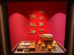 -紫阳海鲜楼·传承闽味(长乐路总店)
