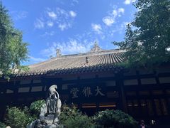 -成都杜甫草堂博物馆