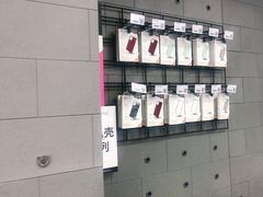 -百邦苹果官方授权售后维修(中关村店)