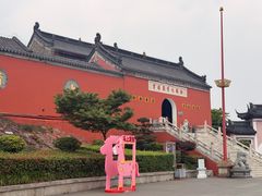 -句容茅山景区