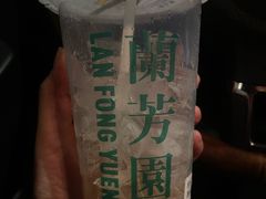 -兰芳园手打柠檬茶(下沙奥特莱斯店)