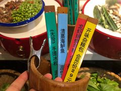 -爷爷的土钵菜(九龙街店)