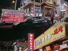 -西塔