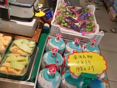 -乐乐鲜果水果超市(河北店)