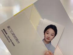 -方快-照相馆(浦电路店)