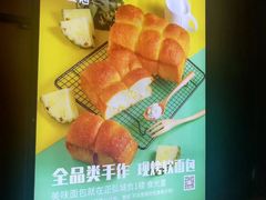 -麦陌(正弘城店)
