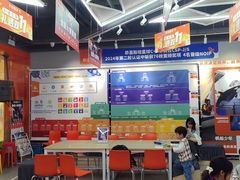 -斯坦星球AI编程·机器人科创·乐高科学·信奥·思维·专注力·STEM·竞赛考级(高新区绿宝广场龙湖狮山天街学习中心)