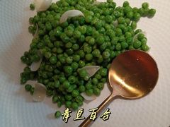 -锦府园(环球港店)