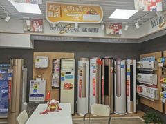 -苏宁易购(上海沪太路二店)