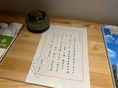 -成都锦城原舍酒店(锦里武侯祠店)