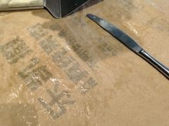 -乐凯撒披萨(东方新世界店)