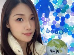 -吴山山·椰子酸奶(天河南店)