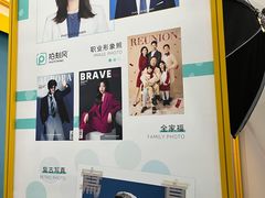 -拍刻风照相馆(花都融创店)