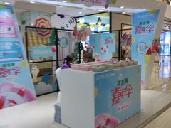 -万达广场(大明宫店)