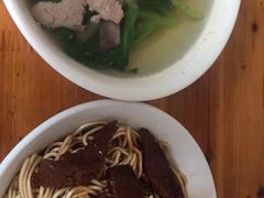 -老余家面馆