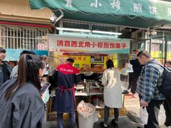 -南市食品街