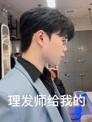 -ML名流·剪发烫发染发