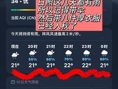 -巧克力渔家.小船海鲜家常菜(万平口店)