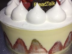 -面包新语(KKMALL京基店)