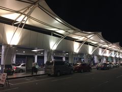 -班达拉奈克国际机场