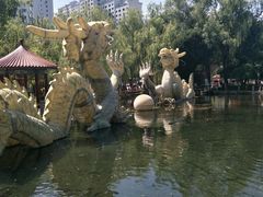 -水磨沟公园