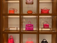 -爱马仕 HERMES(上海ifc商场店)