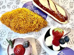 -DEMO黛慕蛋糕(三街两巷店)