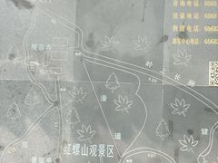 -红螺寺