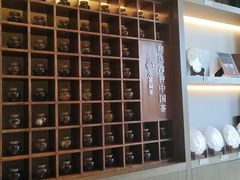-小茶闲舍·观景商务茶馆(广州塔店)
