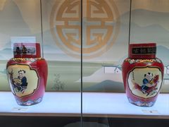 -中国黄酒博物馆