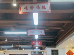 -张氏父子常德肠子馆(贺龙店)