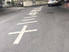 -十三号剧院