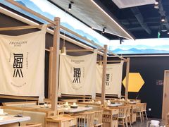 大堂-蛙鱼潭美蛙鱼头火锅(解放碑瑞富广场店)