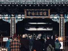 -护国法轮寺
