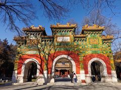 -北京国子监胡同