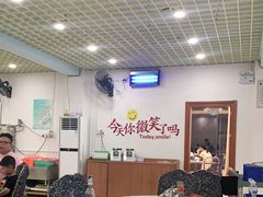 大堂-双月饭店·20年老字号(新村店)