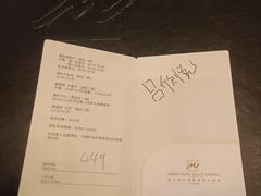 -唐山河头老街国丰维景国际大酒店
