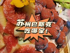 -卷心卷意·轻甜蛋糕(新光天地店)