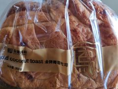 -金凤成祥(东直门现烤面包店)