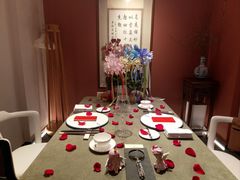 -程府宴(南长街四合院店)