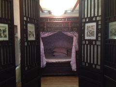 iphone_upload_pic-西塘尊闻堂（百寿厅）庭院度假民宿