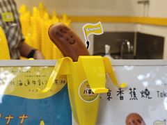 -尚食·卢记烧饼(十全街店)