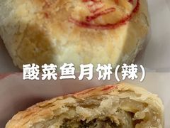 -西区老大房(陕西北路店)