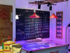-大洋家·精品潮汕菜·生腌砂锅粥(天河东路店)