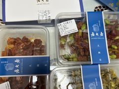 -西区老大房(愚园路店)