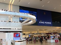 -王权免税店(普吉市区店)