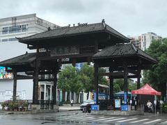 -坂田手造文化街