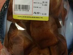 义利散装蜂蜜蛋糕-百年义利(甜水园东里店)