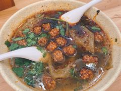 -苏记丸子汤(彭城路店)