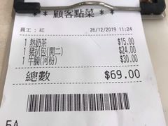 -喜莲咖啡